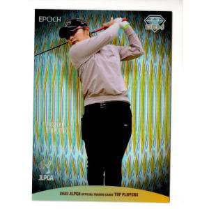 25EPOCH JLPGA 女子ゴルフ Top Players 藤田さいき GEM 25枚限定