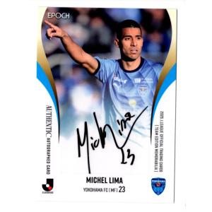25J TE 横浜FC ミシェル リマ 直筆サインカード 50枚限定
