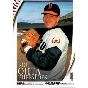 26BBM35周年 &amp; 週ベ4000号 #114 太田幸司 OBレギュラーカード