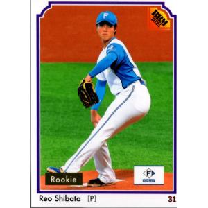 mintkashii_26bbm35th-234