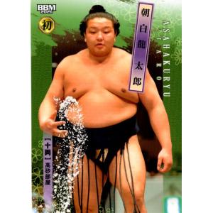 mintkashii_26sumo-046