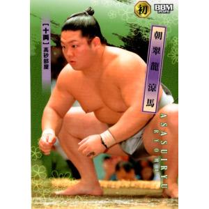 mintkashii_26sumo-066