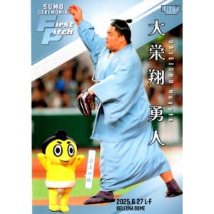 mintkashii_26sumo-075