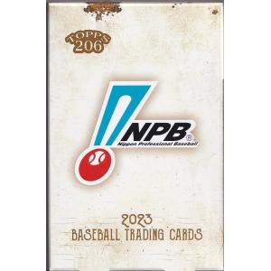 プロ野球ボックス 2023 TOPPS  206 NPB ベースボールカード