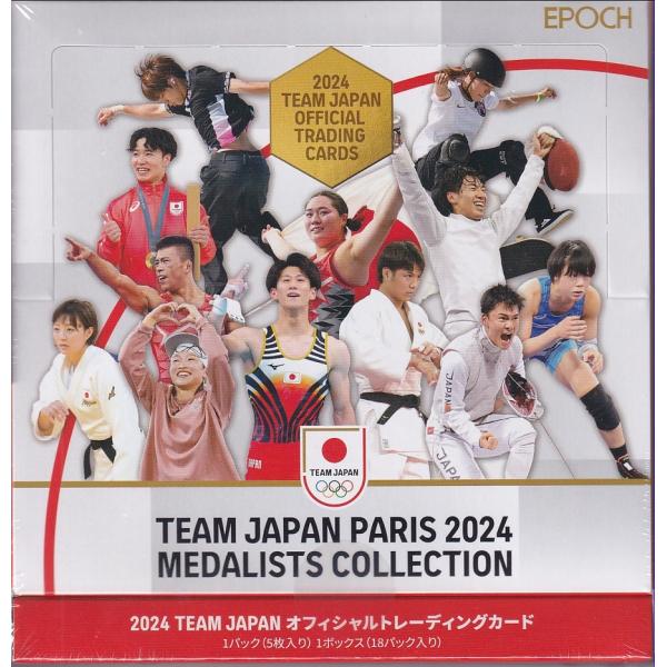 その他ボックス 2024 EPOCH TEAM JAPAN PARIS MEDALISTS COLL...