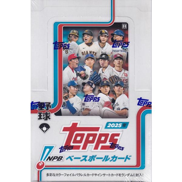 プロ野球ボックス 2025 TOPPS NPB ベースボールカード