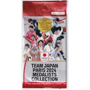 その他パック 2024 EPOCH TEAM JAPAN PARIS MEDALISTS COLLE...