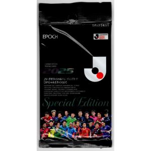サッカーパック 2025 EPOCH Jリーグオフィシャルカード スペシャルエディション 1パック