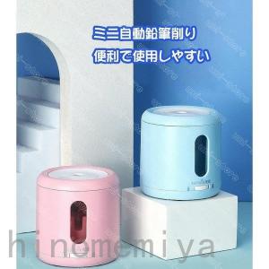 22人気no 1の ラベンダ 7 3v ナカバヤシ Pacatto パカット 未使用 新品 充電式 鉛筆削り オフィス用品