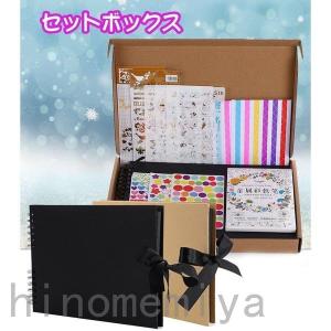 アルバム 表紙手書きの商品一覧 通販 Yahoo ショッピング