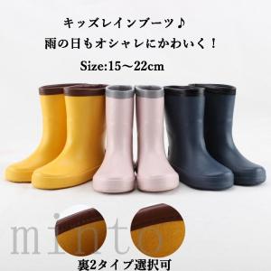 長靴 22cmの商品一覧 通販 Yahoo ショッピング