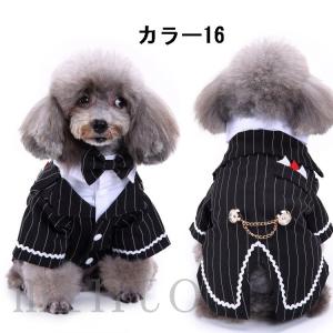 犬タキシードの商品一覧 通販 Yahoo ショッピング