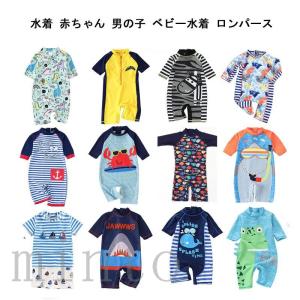 ベビー水着 男の子 ベビー水着 ベビー服 シューズ ベビー キッズ マタニティ 通販 Yahoo ショッピング