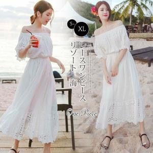 マキシワンピ リゾート 白 オフショルダー ワンピース チュニック の商品一覧 ファッション 通販 Yahoo ショッピング