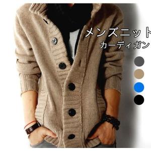 メンズニットセーターケーブルニットカーディ�