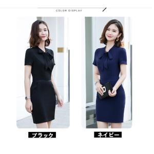 夏春秋レディースワンピース仕事着ビジネス通勤膝丈ワンピーススーツワンピース2色リボン付き修身団体服卸売り販売