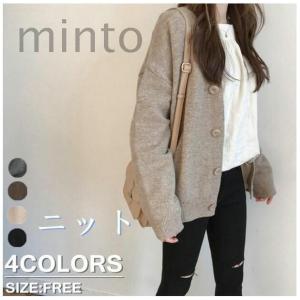 ニットカーディガン レディース 秋冬 長袖ニットトップス