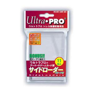 Ultra・PRO アーケードサイズカード用 サイドローダー スリーブ付き[11枚入り][1ボックス...