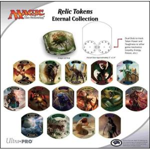 Ultra・PRO（ウルトラプロ） mtg シークレットレイヤー 慈悲深きセラ