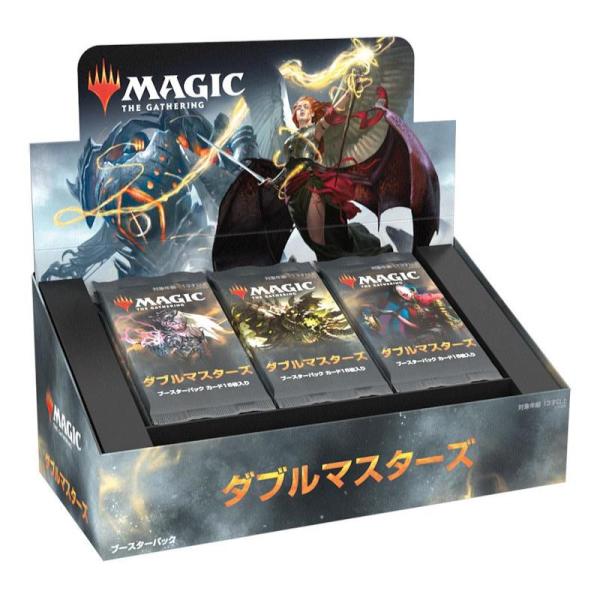MTG ダブルマスターズ【日本語版】[1ボックス]