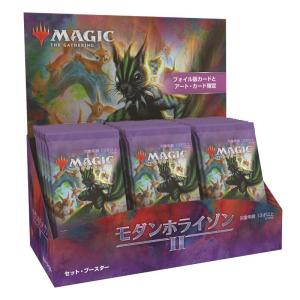 MTGストリクスヘイヴン魔法学院セットブースター　日本語　1カートン Amazon.co.jp: マジック:ザ・ギャザリング ストリクスヘイヴン
