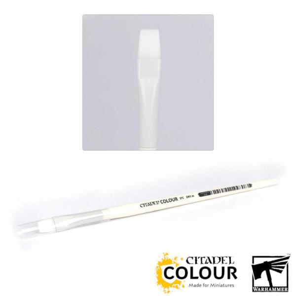 【シタデル】シンセティック・ドライブラシ(M)/MEDIUM SYNTHETIC DRY BRUSH...