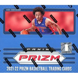 NBA 2021-22 PANINI PRIZM BASKETBALL