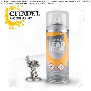 【シタデルカラー】スプレー:レッドベルチャー/SPRAY:LEADBELCHER 水性塗料 ペイント CITADEL ウォーハンマー｜mintplus