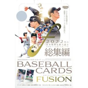 FUSION 商品一覧 - ミントプラス - 売れ筋通販 - Yahoo!ショッピング