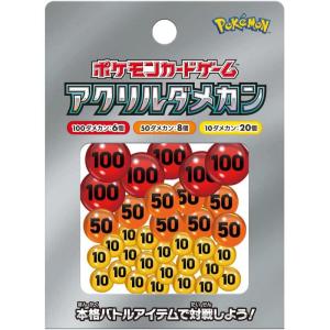 新品】ポケモンカードゲーム デッキシールド ピカチュウ大集合
