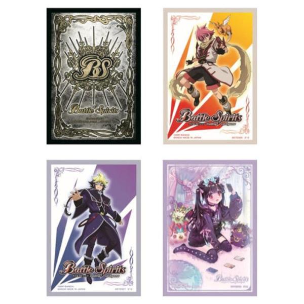 バトルスピリッツ オフィシャルカードスリーブ2023 契約編[4種各3個アソート][1ボックス]