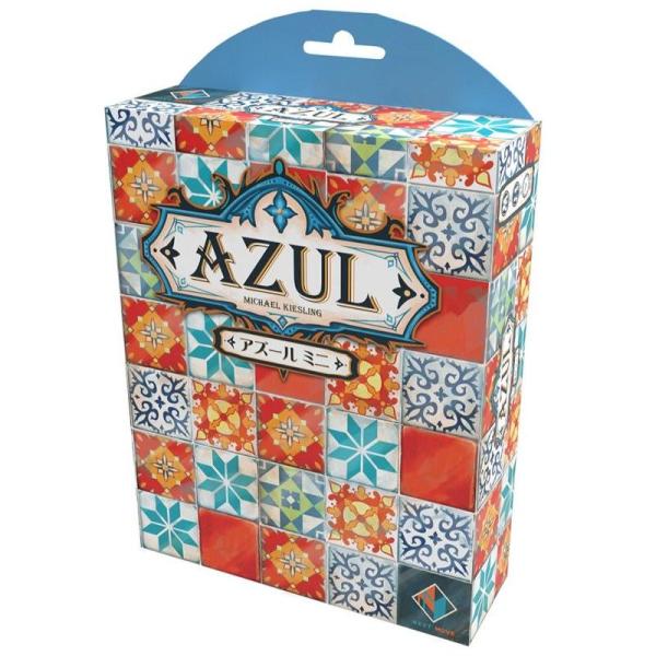 アズール ミニ 日本語版 2〜4人用 対象年齢:8歳以上(ボードゲーム)[1ボックス]