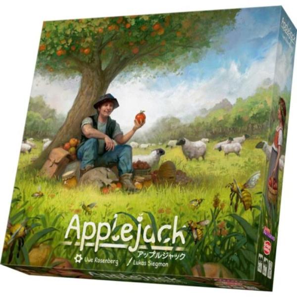 アップルジャック 1〜4人用 対象年齢:8歳以上(ボードゲーム)[1ボックス]