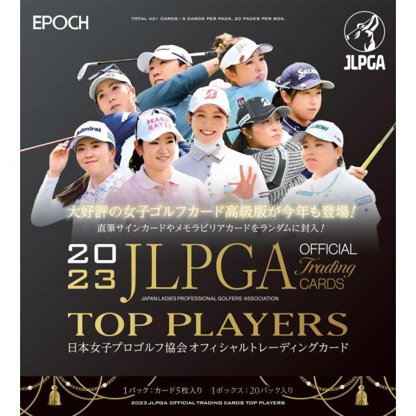 EPOCH 2023 JLPGA 日本女子プロゴルフ協会オフィシャルカード TOP PLAYERS[...