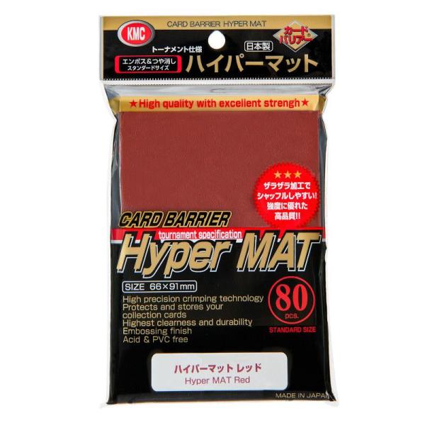 KMC ハイパーマット レッド[80枚入り]