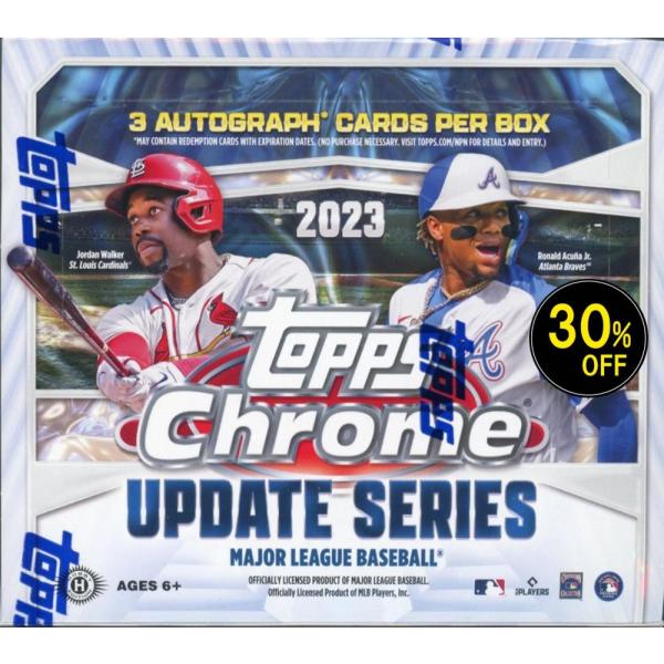 MLB 2023 TOPPS CHROME UPDATES JUMBO