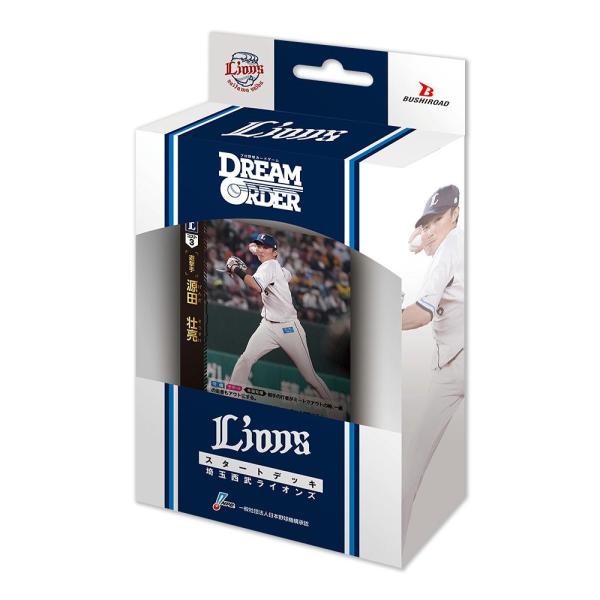プロ野球カードゲーム DREAM ORDER パ・リーグスタートデッキ 埼玉西武ライオンズ[1ボック...