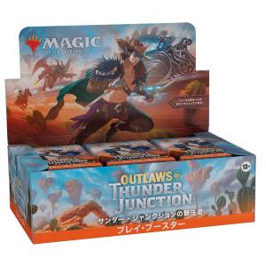 霊気走破 プレイ・ブースター 日本語版 (BOX)30パック入 MTG