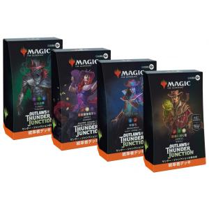 ウィザーズ・オブ・ザ・コースト 【新品】MTG マジック:ザ ウィザーズ・オブ・ザ・コースト 【新品】MTG マジック:ザ