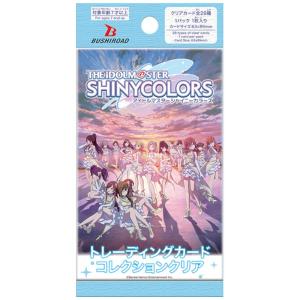めめめのくらげTCG ふれんどバトルα[村上隆 オリジナルTCG] [New