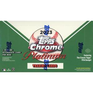 MLB 2023 TOPPS CHROME PLATINUM ANIVERSARY HOBBY