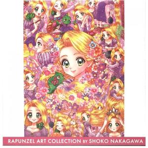 EPOCH 2025 COLLECTION CARDS ≪DISNEY PRINCESS≫ ディズニー