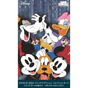 EPOCH 2024 PREMIER EDITION DISNEY AND PIXAR CHARAC...
