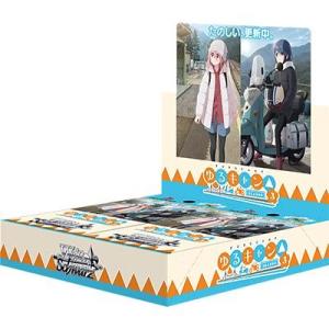 ヴァイスシュヴァルツ ブースターパック「ゆるキャン△SEASON3 」【SALE】[1ボックス]