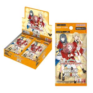 ヴァイスシュヴァルツ　未来をうたおう、君と一緒に エミリア SP Reゼロ ヴァイスシュヴァルツ リゼロ 未来をうたおう、君と一緒に