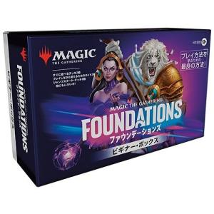 MTG ダスクモーン 悪夢滅ぼし、魁渡　テクスチャー　FOIL MTG 悪夢滅ぼし、魁渡 テクスチャーフォイル Foil】(220)《悪夢