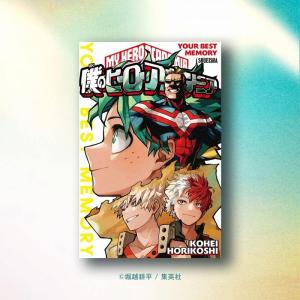 僕のヒーローアカデミア YOUR BEST ME...の商品画像