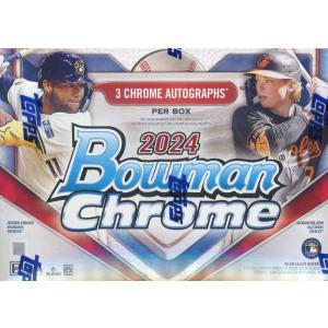 中島大輔(ROOKIE)】BBM 東北楽天ゴールデンイーグルス 2024 [ルーキー 
