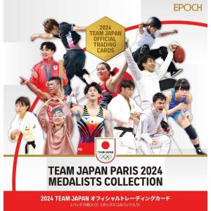 今村聖奈(ROOKIE)】エポック 2022 ホースレーシング 今村聖奈(ROOKIE)】エポック 2022 ホースレーシング