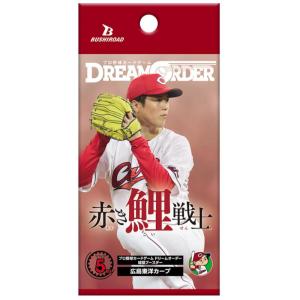 ホークスOBプロ野球カード 球団ブースター 福岡ソフトバンクホークス「制覇せし鷹軍